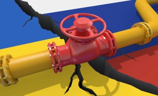 Украина прекратила транзит российского газа. Событие исторического масштаба: малоизвестные факты