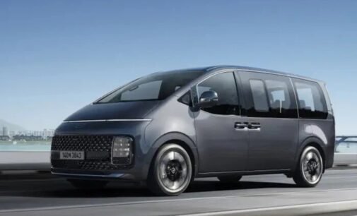 Hyundai выпустит электрический минивэн с футуристическим дизайном (фото)