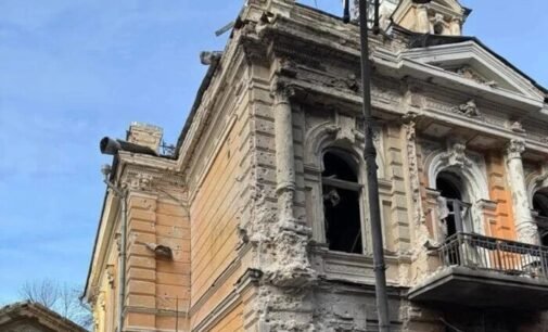 Цель номер один. Так куда же целился российский дрон, что упал на Банковой?