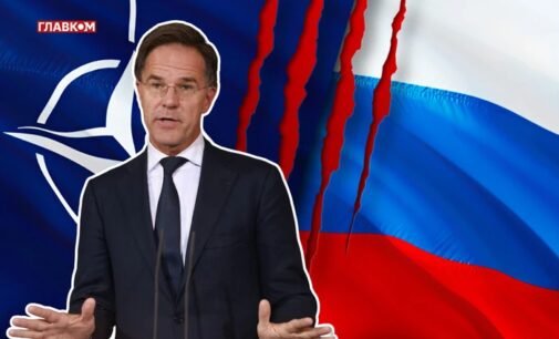 Прямое противостояние НАТО с Россией уже началось