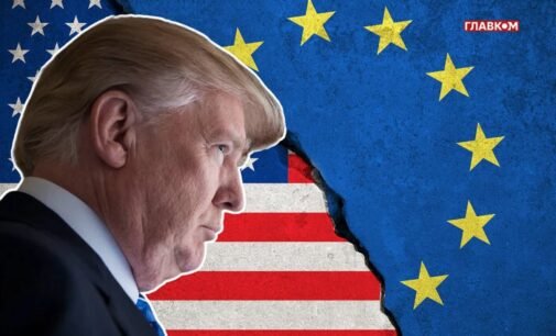 К чему толкают Европу неоднозначные заявления Трампа