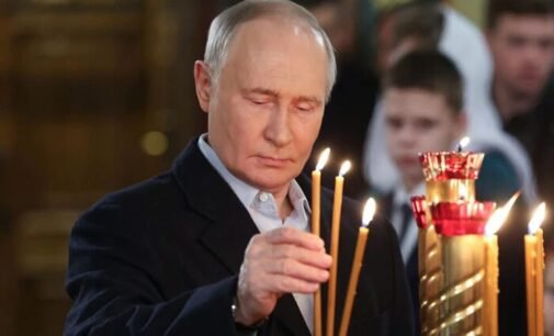 Фаллический культ племени россиян