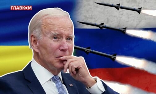Запугивания Путина о применении ядерного оружия определили политику Байдена в отношении России