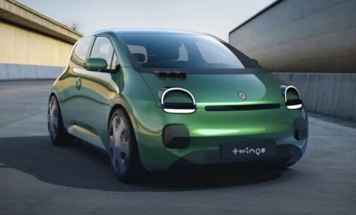 Renault возвращает знаменитую дешевую модель (фото, видео)