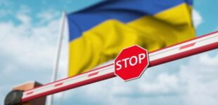 В Украине обновили правила выезда за границу для мужчин 18-25 лет