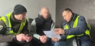 Затримали блогера з Дніпропетровщини, який видавав себе за працівника кіберполіції