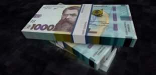 Рекордные 116 тысяч гривен: обновлены зарплаты топ-чиновников Украины