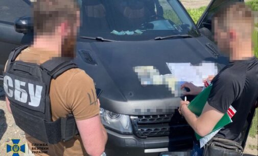 Уклонение от мобилизации: СБУ разоблачила фейковые Дия и Резерв+