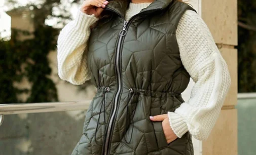 Куртки женские и жилетки от INTERTOP