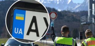 Штрафы для водителей и конфискация авто: в Германии ужесточили правила для украинцев