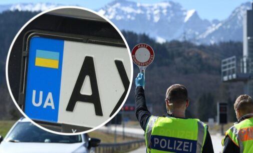Штрафы для водителей и конфискация авто: в Германии ужесточили правила для украинцев