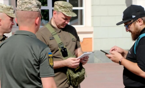 Силовая мобилизация вышла боком: в Украине открыли уголовные дела против ТЦК