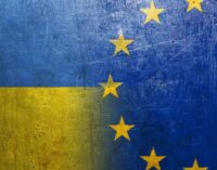 Польша надеется, что Дания откроет первый кластер переговоров Украины с ЕС