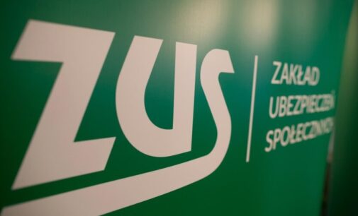 Бесплатная медицина и пенсия: украинцам рассказали о новых условиях ZUS в Польше