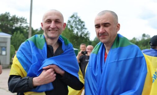 Из российского плена освободили еще одну группу тяжелобольных украинских защитников