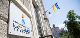 «Нафтогаз» начинает взыскание $1,37 млрд с «Газпрома» по решению арбитража