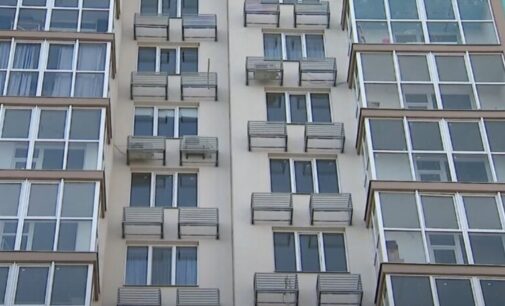 Налог на недвижимость: кто в Украине платит больше всего