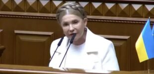Кто должен выбирать глав антикоррупционных органов? «Батькивщина» зарегистрировала законопроект