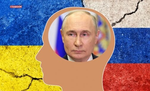 Как не дать Путину победить в вашей голове
