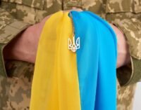 Лелейте украинский национализм