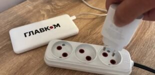Переход на 230 вольт, новые требования к техосмотру авто: что изменилось с 1 июля