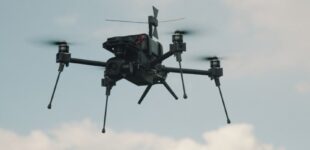 Немецкие инвестиции помогут масштабировать производство украинских дронов