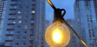 Тарифы на электроэнергию: сколько платят за свет в Украине и странах ЕС