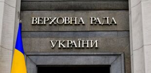 Уже шестнадцатый раз: Украина снова продолжит военное положение и мобилизацию до ноября