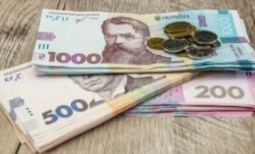 Пакунок школяра: планується ще одна виплата “від Зеленського”