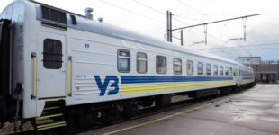 Не только пенсионеры: кто из украинцев может ездить в поездах бесплатно