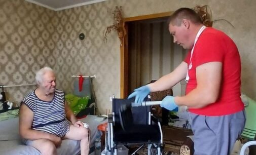 Новая мобильная реабилитационная команда Украинского Красного Креста начала работу в Кременчуге