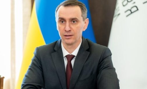 Правительство расширит программу «Доступные лекарства», введет новые тарифы на кардиохирургическую помощь — Ляшко