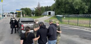 В США началась депортация украинцев: что происходит