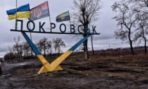 Сили оборони зупинили прорив росіян під Покровськом