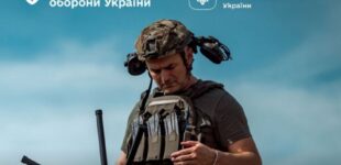 Система DOT-Chain Defence: военные смогут получать средства РЭБ