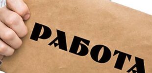 Ваучеры на обучение: какие профессии чаще всего выбирают украинцы
